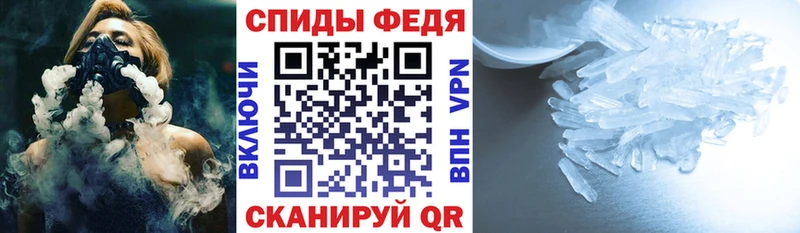 АМФЕТАМИН Розовый Сосновый Бор