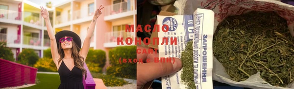 a pvp Нязепетровск