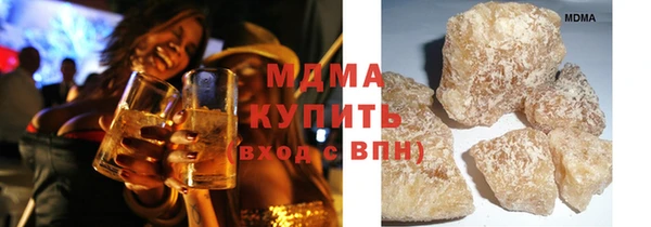 прущая мука Балахна
