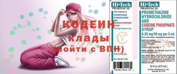 экстази Баксан
