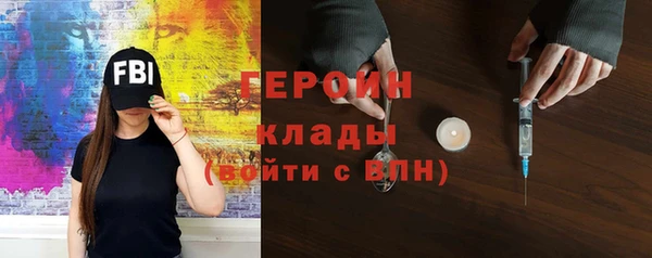 твердый Балабаново