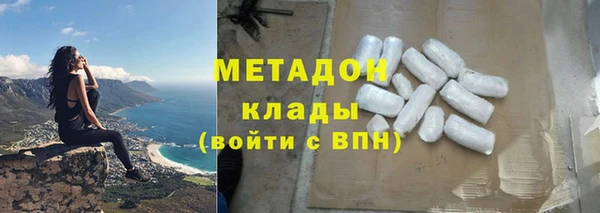 экстази Баксан
