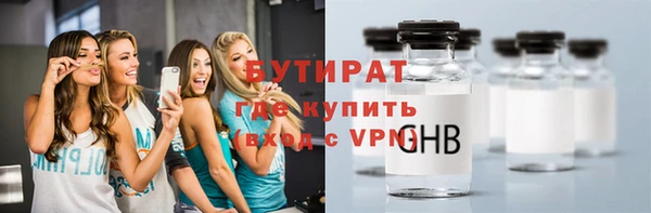 твердый Балабаново
