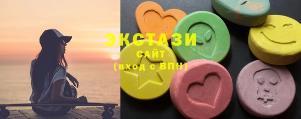 твердый Балабаново