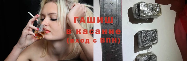 прущая мука Балахна
