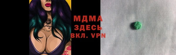 прущая мука Балахна
