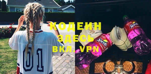 твердый Балабаново