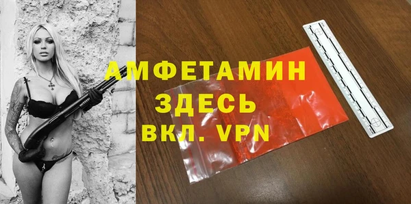 твердый Балабаново