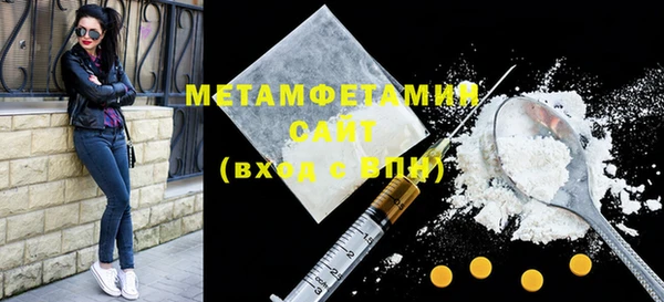 твердый Балабаново