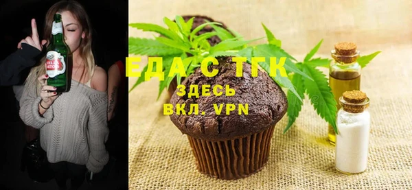 экстази Баксан