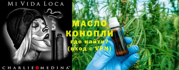 прущая мука Балахна
