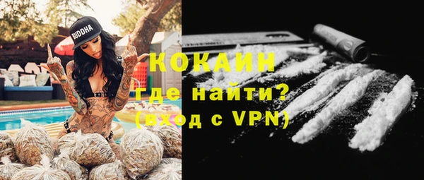 твердый Балабаново