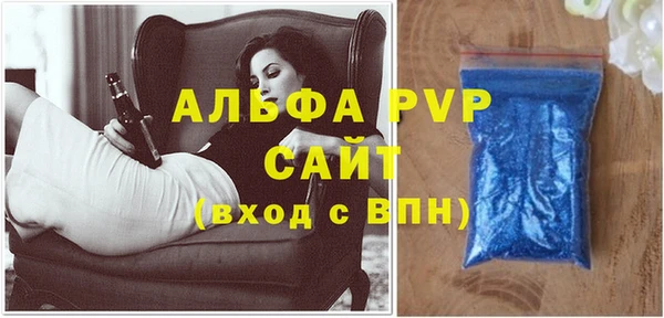 твердый Балабаново