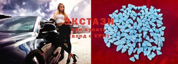 твердый Балабаново