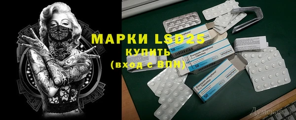 кокаин Нягань