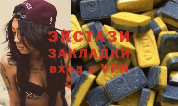 твердый Балабаново