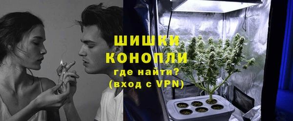экстази Баксан