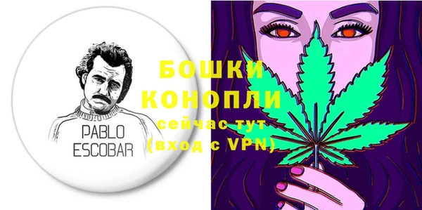 круглые Осташков
