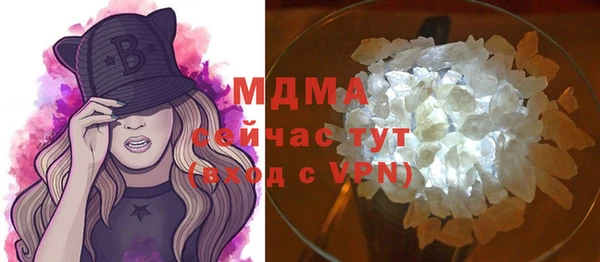 твердый Балабаново