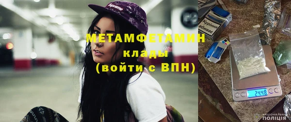 твердый Балабаново