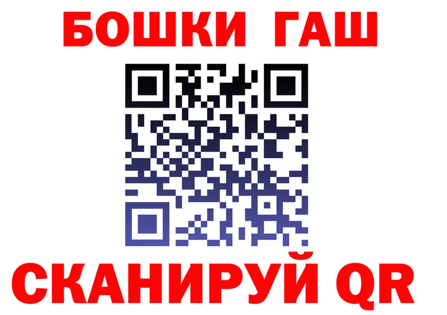 А ПВП Crystall зеркало дарк нет МЕГА Сосновый Бор