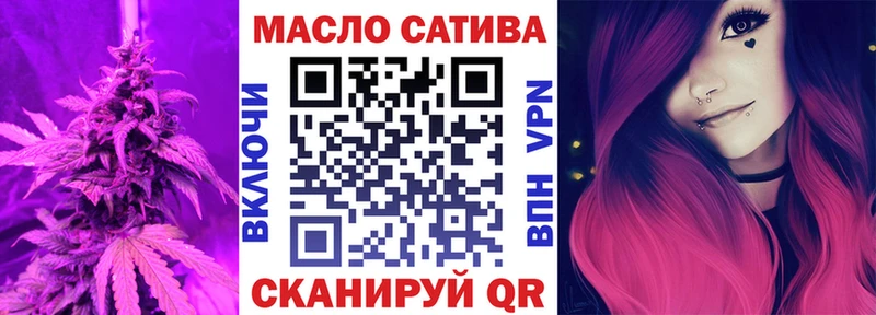 Дистиллят ТГК жижа  Сосновый Бор 